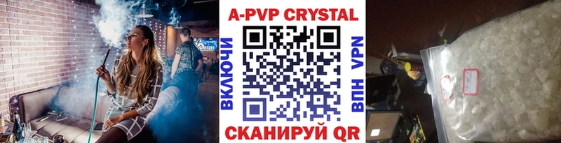 A PVP СК  Курск 