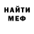 МДМА VHQ Kateryna Fialko