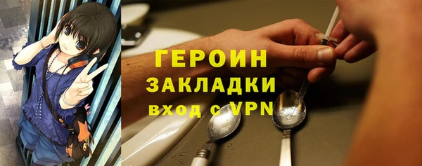 МДПВ Вязники