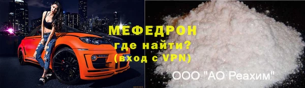 МДПВ Волоколамск