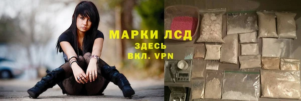 скорость Волосово