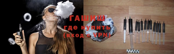 скорость Волосово