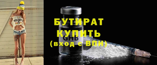 МДПВ Вязники