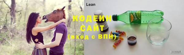МДПВ Вязники
