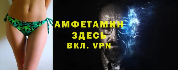 МДПВ Вязники