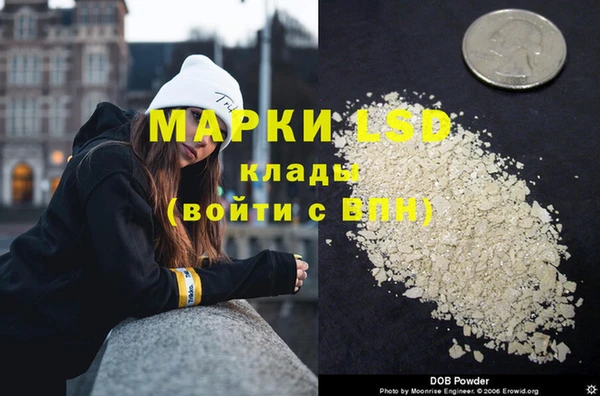 МДПВ Волоколамск