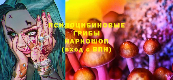 скорость Волосово
