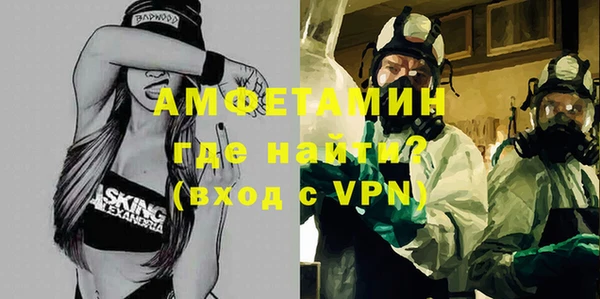 МДПВ Вязники