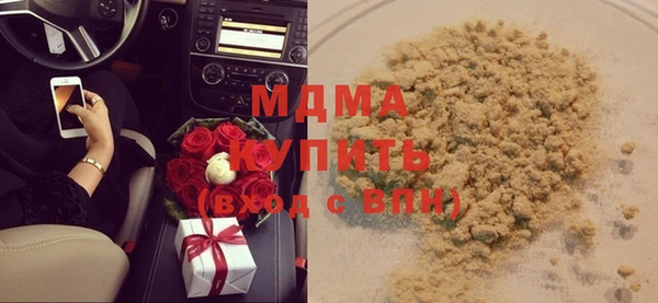 МДПВ Волоколамск