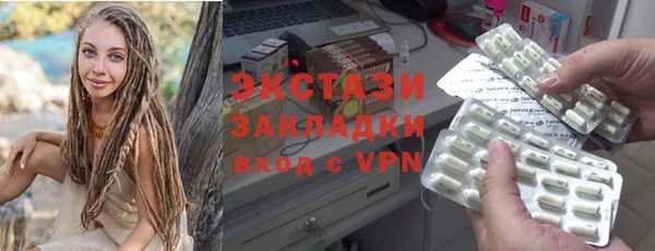 МДПВ Вязники